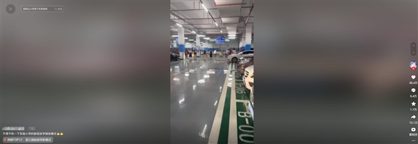 义乌学校地下停车场接娃模式走红:不堵车也不热