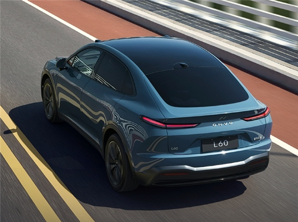 造谣蔚来破产倒闭 蔚来法务部:当事人已被警方抓获