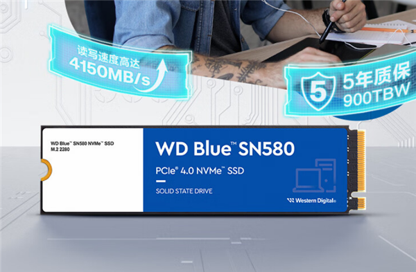 429元起 西部数据WD Blue SN5000 SSD开售:最高可选4TB