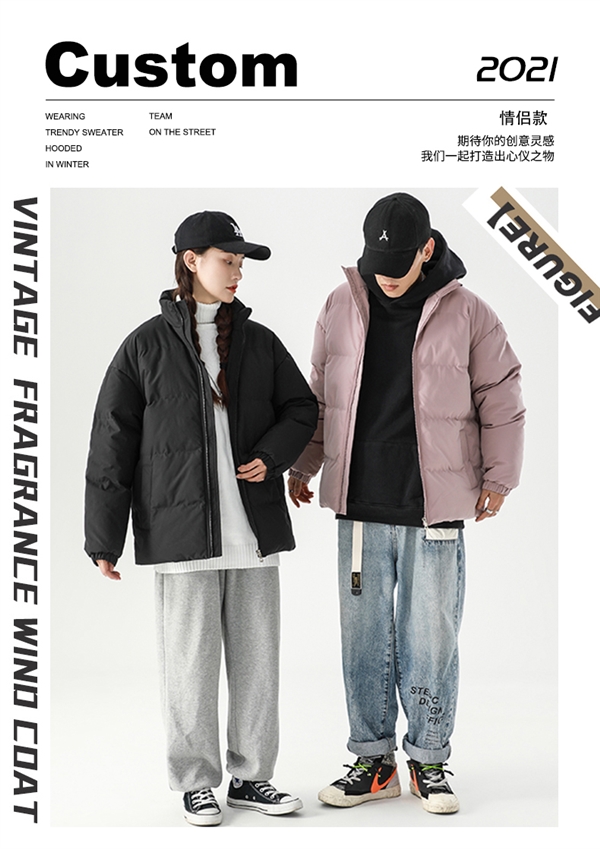 反季买真划算!森马集团保暖棉服/棒球领夹克:到手49.9元