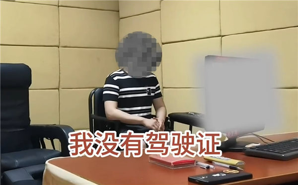 雨天高速上打滑酿事故 司机语出惊人:因为我没驾驶证