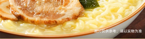 非油炸面饼:五谷道场方便面10袋26.9元抄底(不到半价)