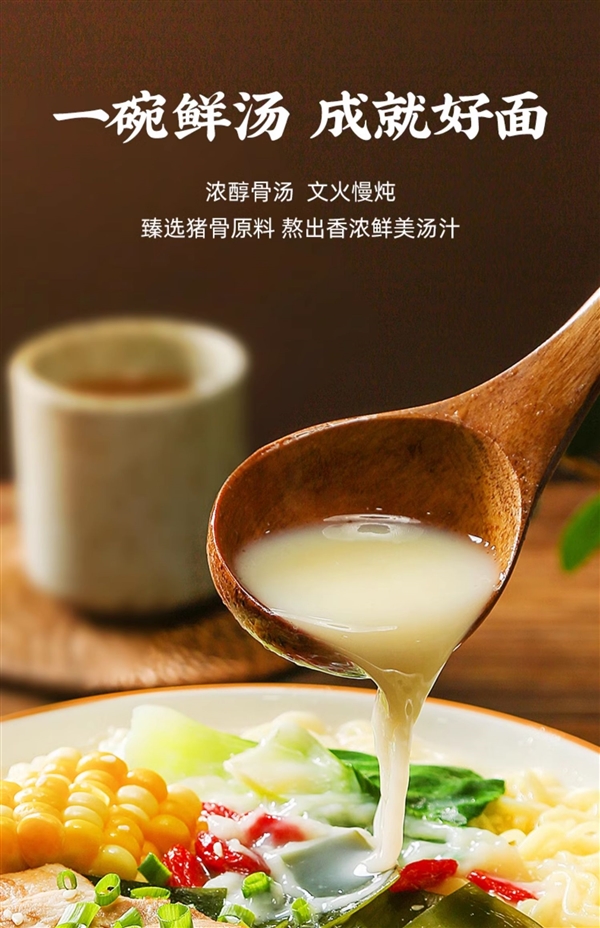 非油炸面饼:五谷道场方便面10袋26.9元抄底(不到半价)