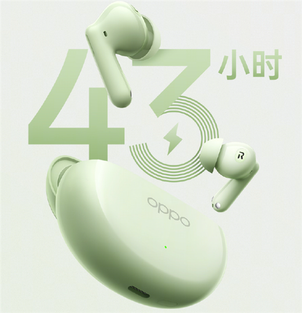 首销159元!OPPO Enco Air4正式开售:ANC主动降噪