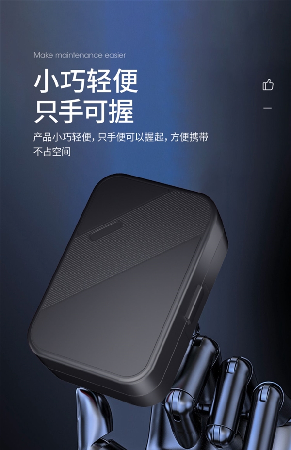 日常家用维修必备!友福工具32合一螺丝刀套装5.3元抄底