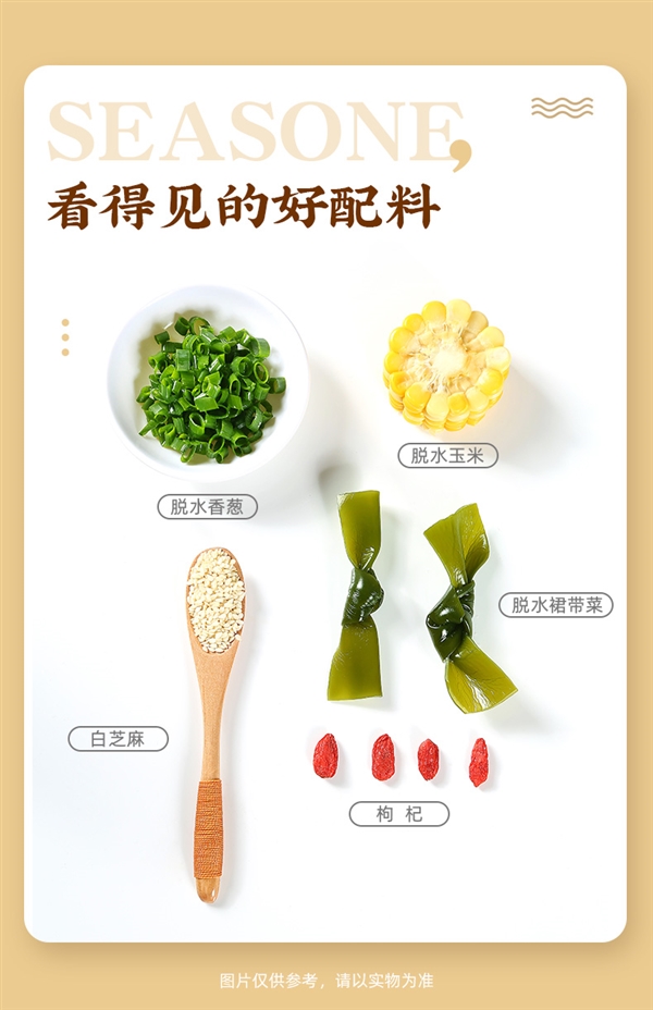 非油炸面饼:五谷道场方便面10袋26.9元抄底(不到半价)