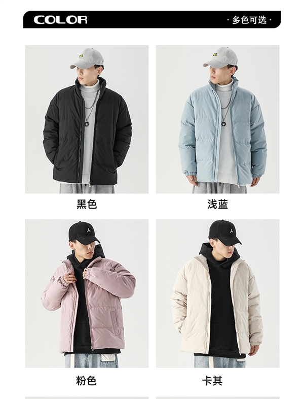 反季买真划算!森马集团保暖棉服/棒球领夹克:到手49.9元