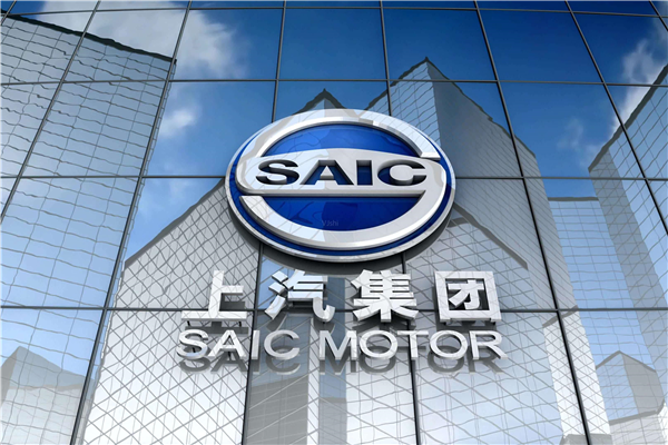 上汽 何时“接下气”?