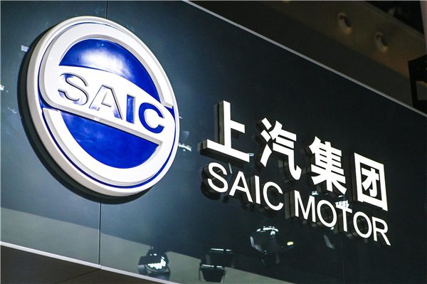 上汽 何时“接下气”?