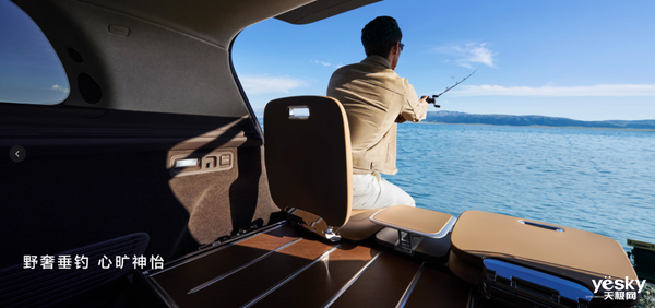 华为首创多项豪华功能!问界M9五座版详解