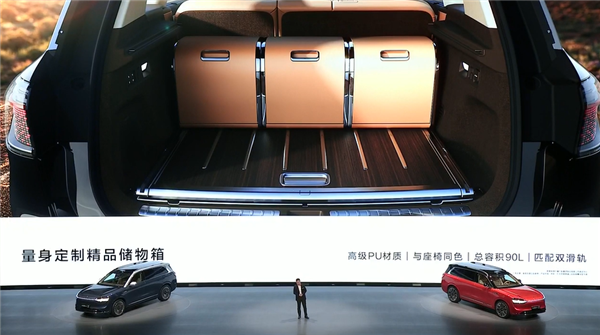 再给宝马X5上强度!问界M9大五座版上市:46.98万起