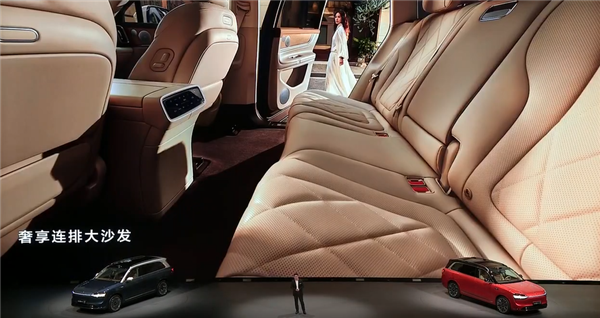 再给宝马X5上强度!问界M9大五座版上市:46.98万起