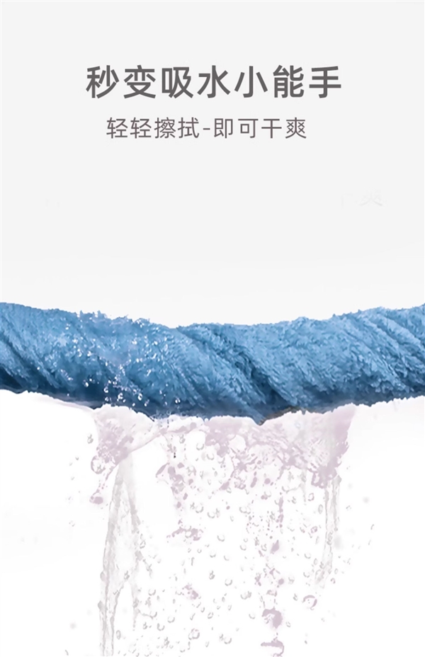 三月一换不心疼!亚光纯棉毛巾大促:券后4.9元/条