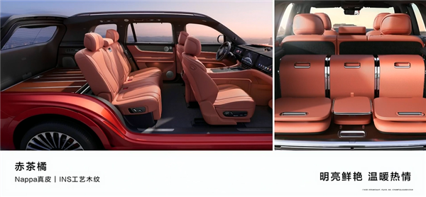 再给宝马X5上强度!问界M9大五座版上市:46.98万起