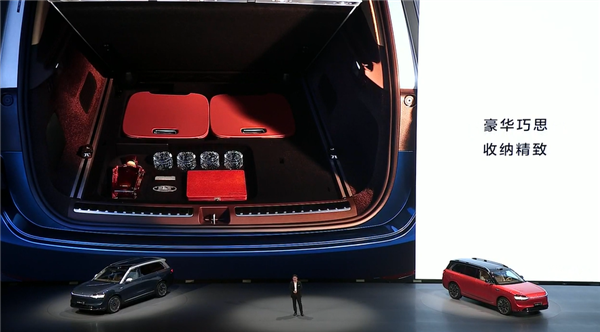 再给宝马X5上强度!问界M9大五座版上市:46.98万起