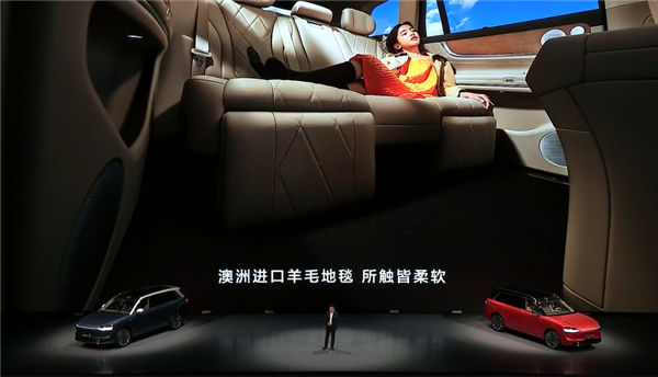 再给宝马X5上强度!问界M9大五座版上市:46.98万起