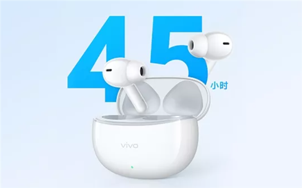 99元!vivo TWS 3i真无线耳机今日开售:45h长续航 AI通话降噪