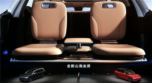 再给宝马X5上强度!问界M9大五座版上市:46.98万起