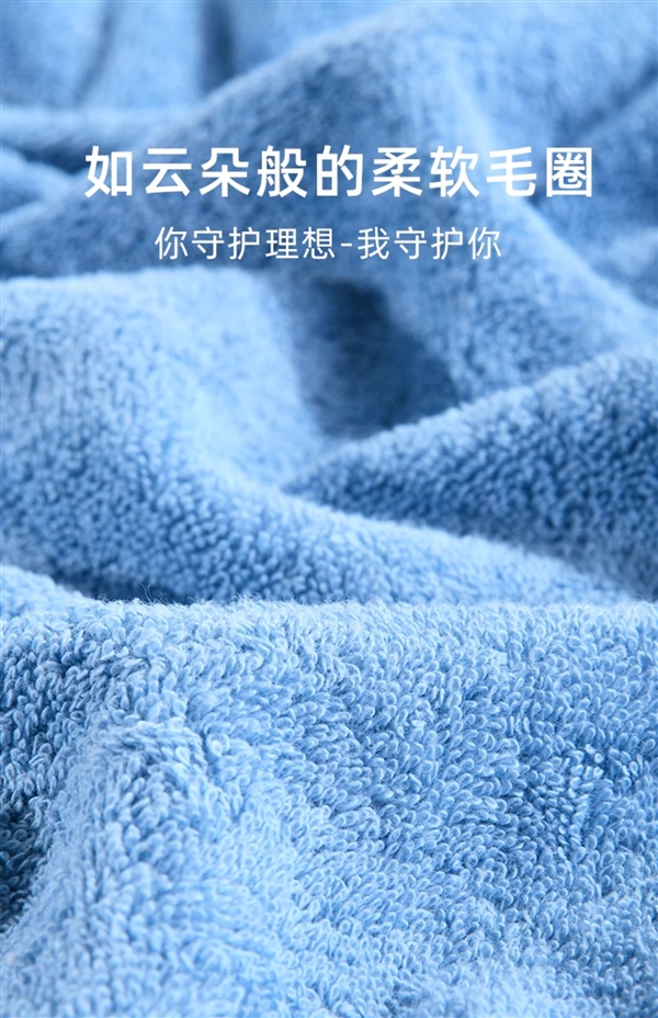 三月一换不心疼!亚光纯棉毛巾大促:券后4.9元/条
