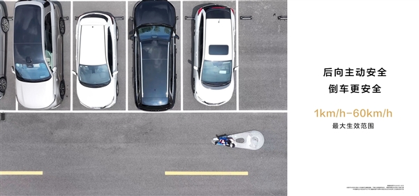 余承东:华为乾崑智驾单月增加2亿公里、已避免56万次可能碰撞