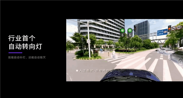 入门即顶配！极越07正式上市：19.99万起 续航最高880kM