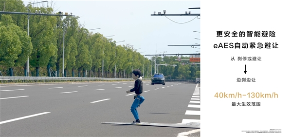 余承东:华为乾崑智驾单月增加2亿公里、已避免56万次可能碰撞