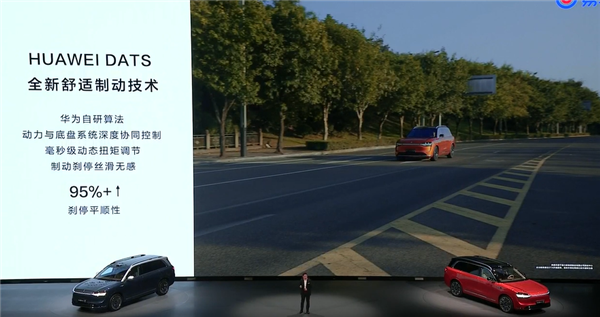 再给宝马X5上强度!问界M9大五座版上市:46.98万起