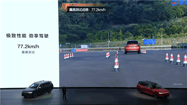 问界M9五座版首发猫头鹰掉头模式:5.2米大车转弯半径降至5.8米