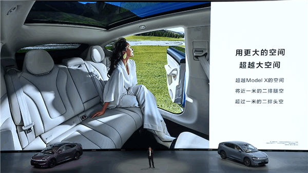 鸿蒙智行首款轿跑SUV!智界R7开启预售:26.8万起