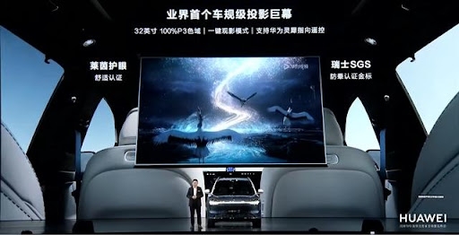 问界M9五座版登场:业界首个车规级投影巨幕功能再迎升级