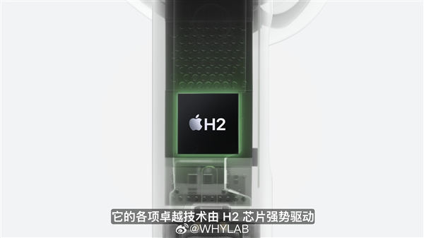 苹果AirPods 4发布:H2芯片加持 果粉期待的C口充电回归