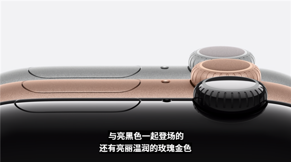 Apple Watch S10正式发布:史上最大、最轻、最快