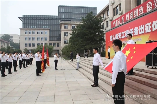 中国载人登月就靠它！亚洲最大火箭发动机高模试验台成了