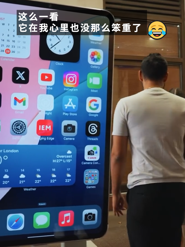 相比iPhone16:更想要这台世界最大的iPhone15!