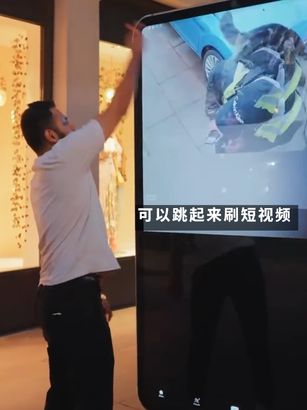 相比iPhone16:更想要这台世界最大的iPhone15!