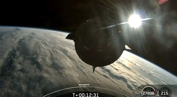 豪掷5200万美元 史上首次私人太空行走:这富哥到底图啥?