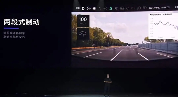 19.99万!“特斯拉Model 5”开卖 CEO放言:核爆级产品