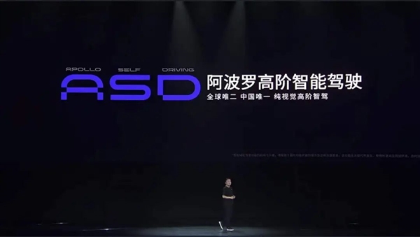 19.99万!“特斯拉Model 5”开卖 CEO放言:核爆级产品