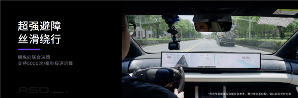 19.99万!“特斯拉Model 5”开卖 CEO放言:核爆级产品