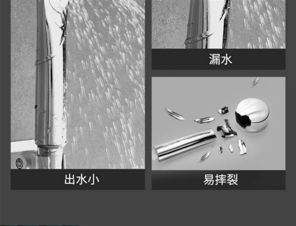 阿里自营白菜价:黑武士增压花洒6.9元、脚踩打气筒7.9元