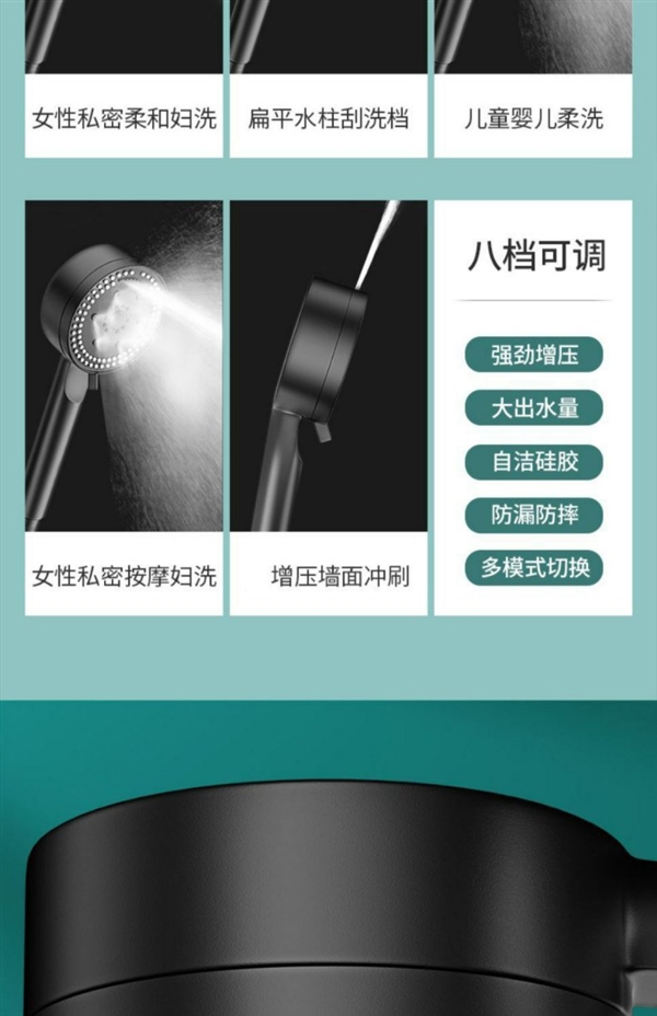 阿里自营白菜价:黑武士增压花洒6.9元、脚踩打气筒7.9元