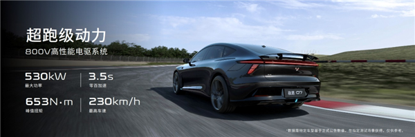 19.99万!“特斯拉Model 5”开卖 CEO放言:核爆级产品