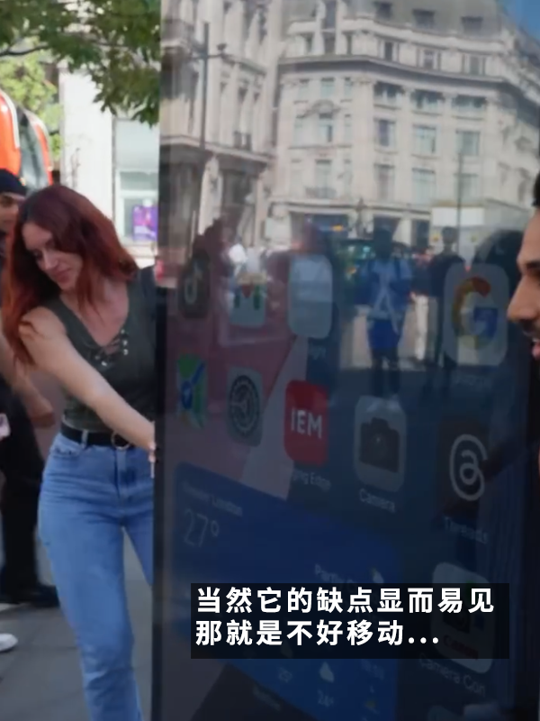 相比iPhone16:更想要这台世界最大的iPhone15!