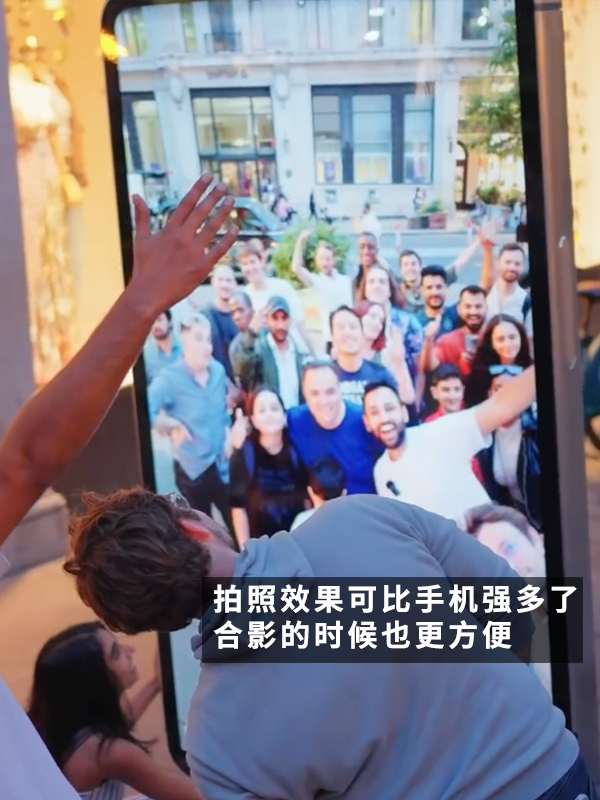 相比iPhone16:更想要这台世界最大的iPhone15!