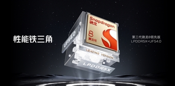 史上最强游戏平板!红魔电竞平板Pro首销:3999元起