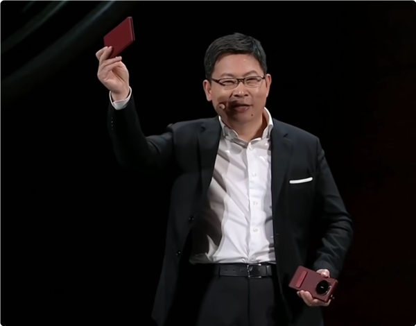 299元 华为Mate XT非凡大师专属键盘上架:磁吸折叠随身携带