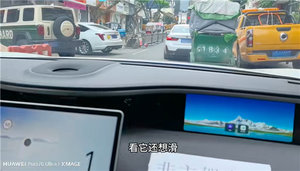 博主实测阿维塔ADS 3.0城区领航:路上全是违停、电瓶车也能挤着过