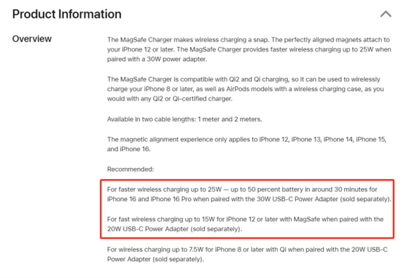 买前必看!iPhone 16发布会上隐藏了哪些不可忽略的细节
