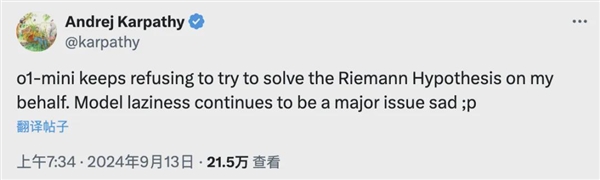 实测OpenAI最强模型o1:会做大学数理化 但弱智吧依然难解