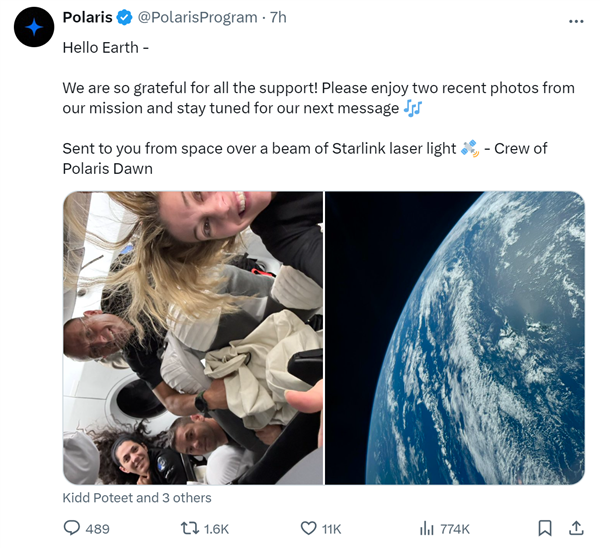 SpaceX再创历史 人类首次商业太空行走成功